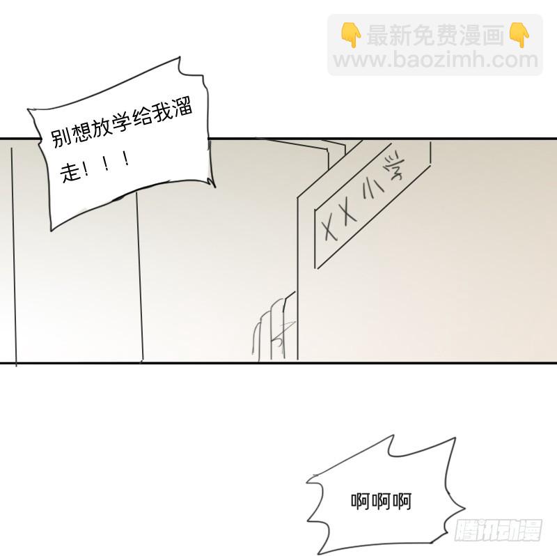 奶奶来了-第17话