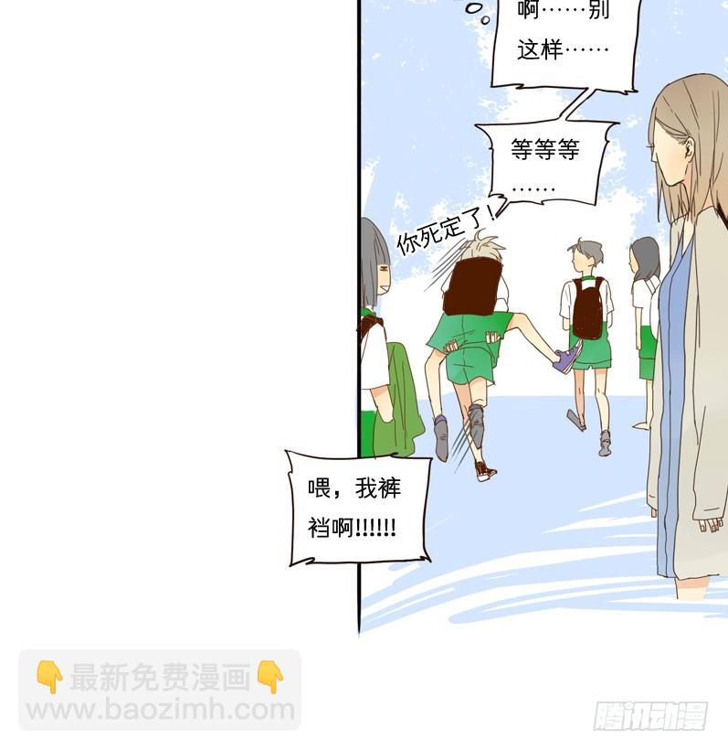 奶奶来了-第17话