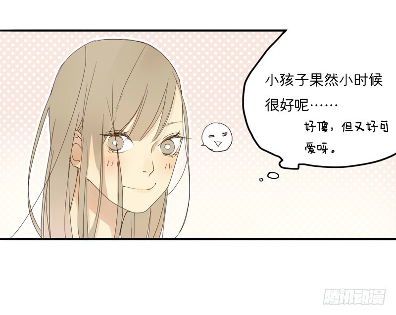 奶奶来了-第17话