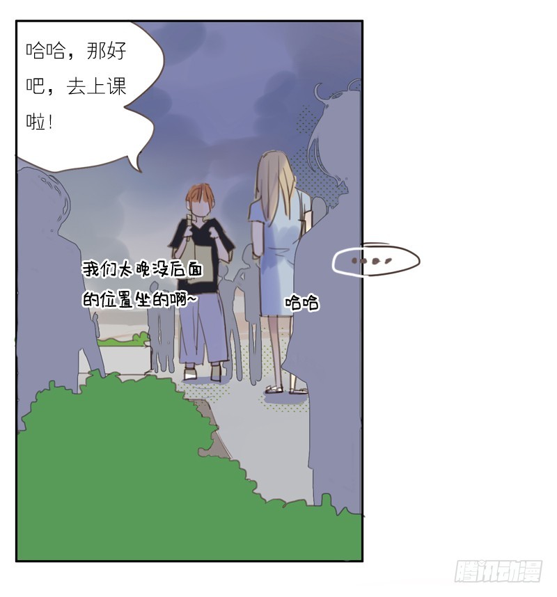 我的话太多了。-第25话