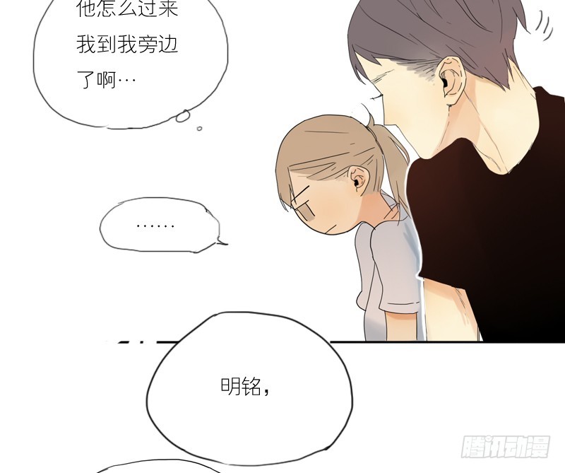 好久没见了-第33话