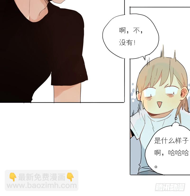 好久没见了-第33话