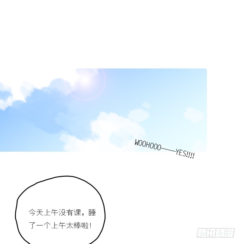 我想知道！-第37话