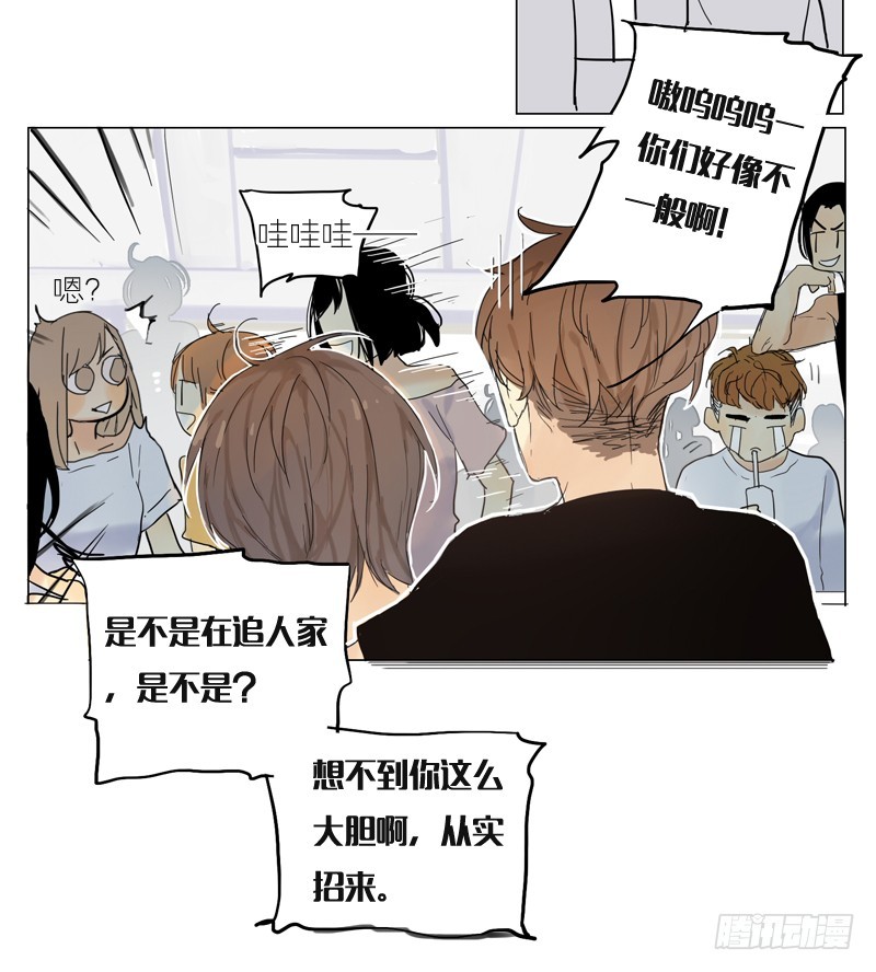 他也在这儿！-第39话