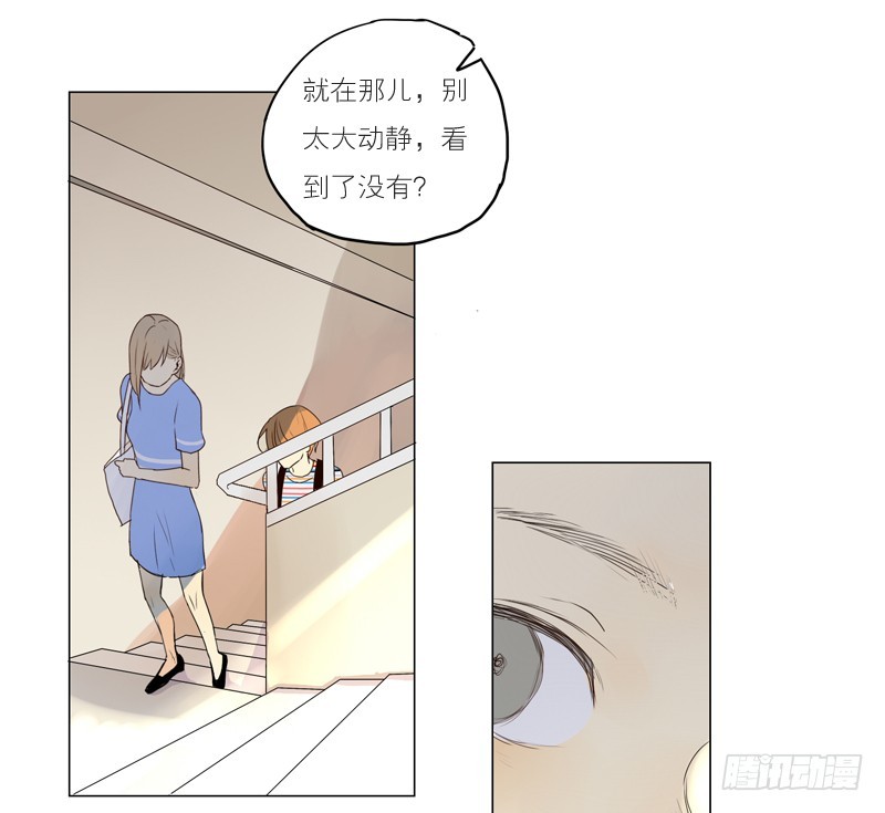 原来是这样啊&hellip;-第45话
