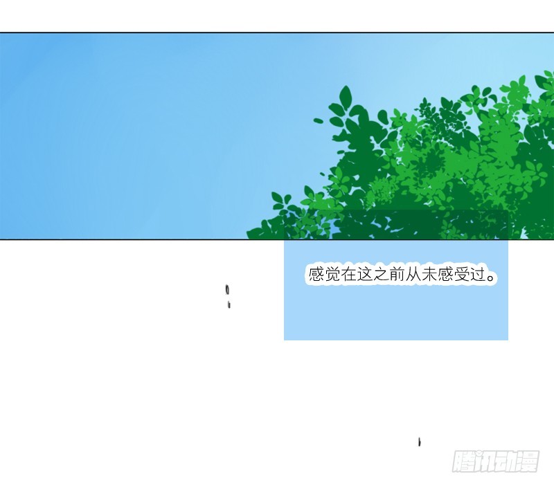 原来是这样啊&hellip;-第45话