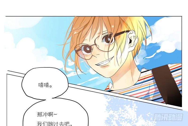 原来是这样啊&hellip;-第45话