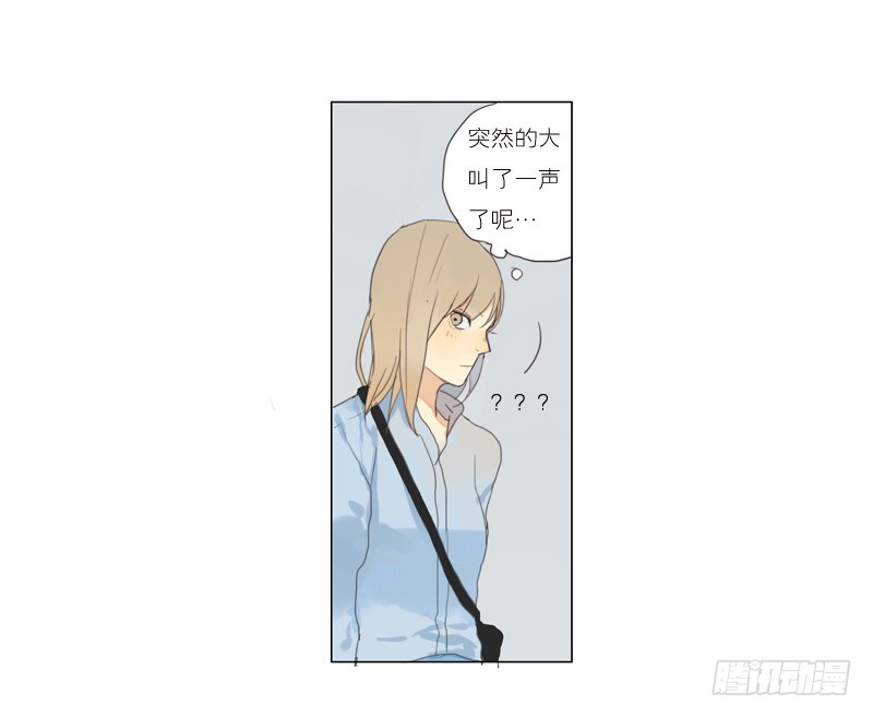 大海捞月才没可能-第49话