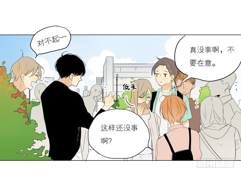 见到就很好了。-第51话