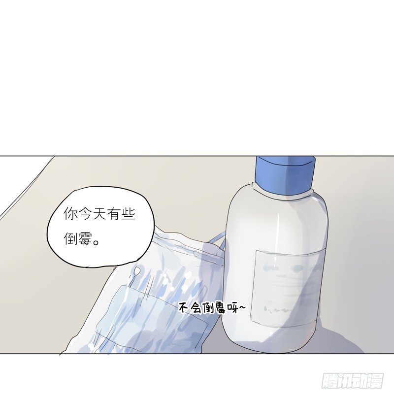 见到就很好了。-第51话