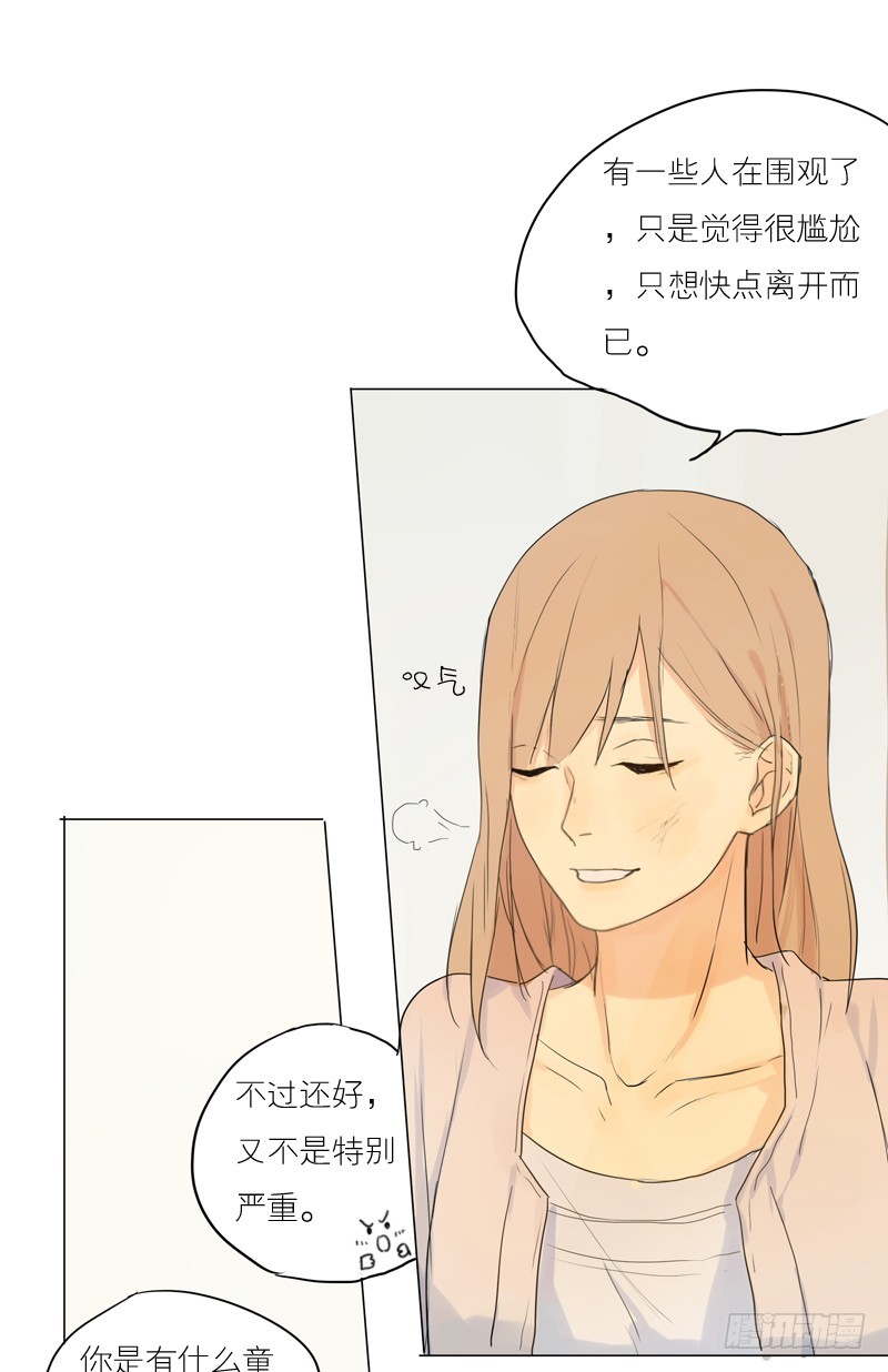 见到就很好了。-第51话