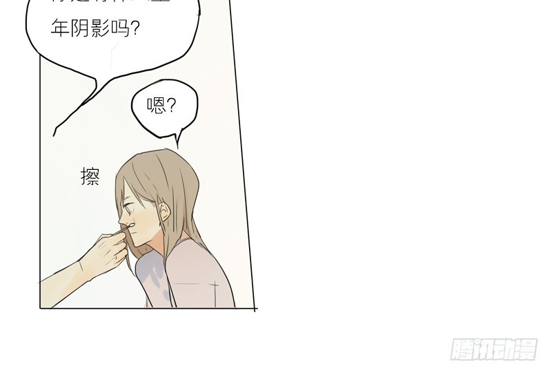见到就很好了。-第51话