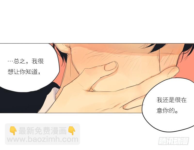 见到就很好了。-第51话
