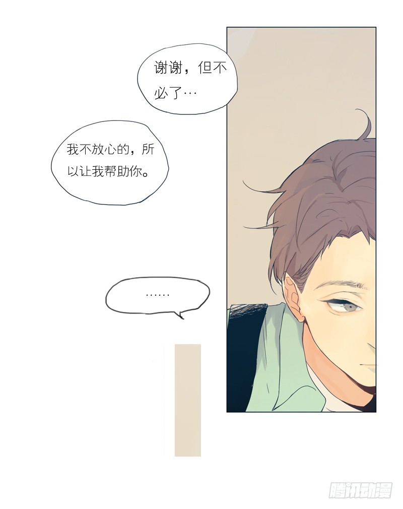 见到就很好了。-第51话