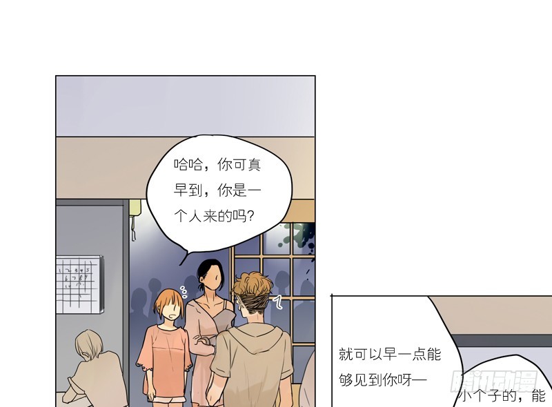 见到就很好了。-第51话
