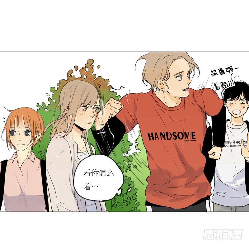 见到就很好了。-第51话