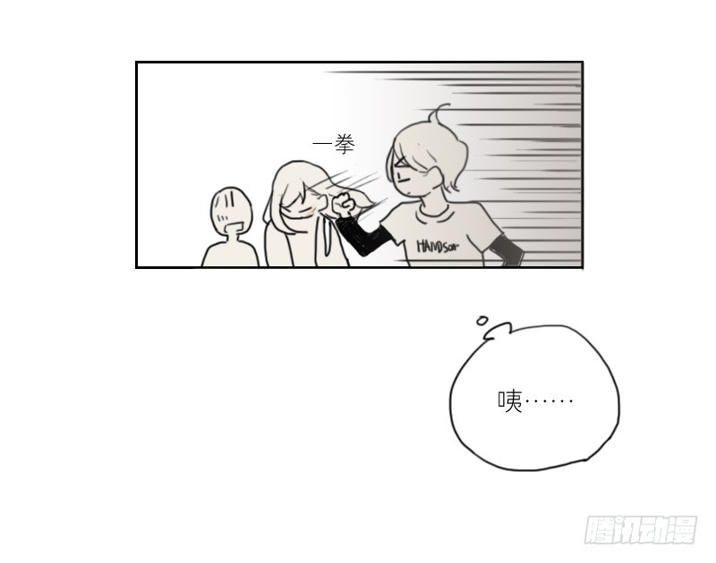 见到就很好了。-第51话