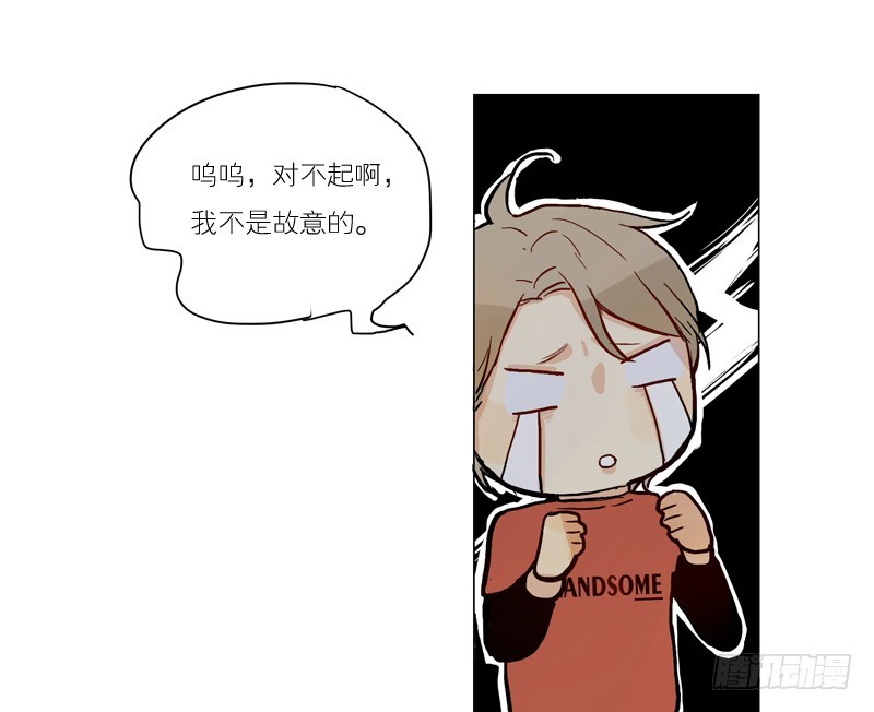 见到就很好了。-第51话