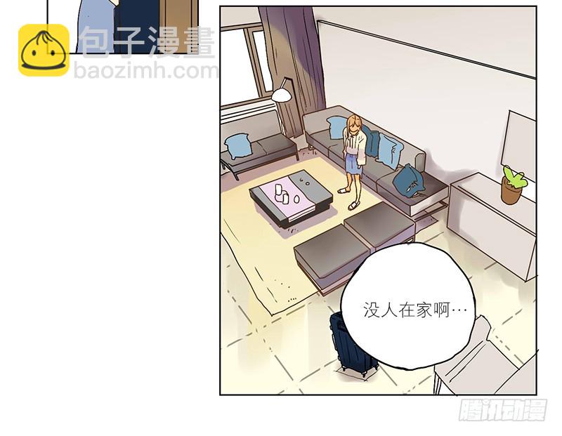 你不知道吗？-第53话
