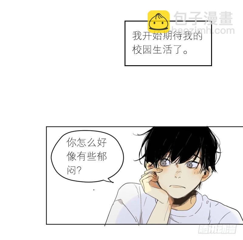 装作没事发生-第59话
