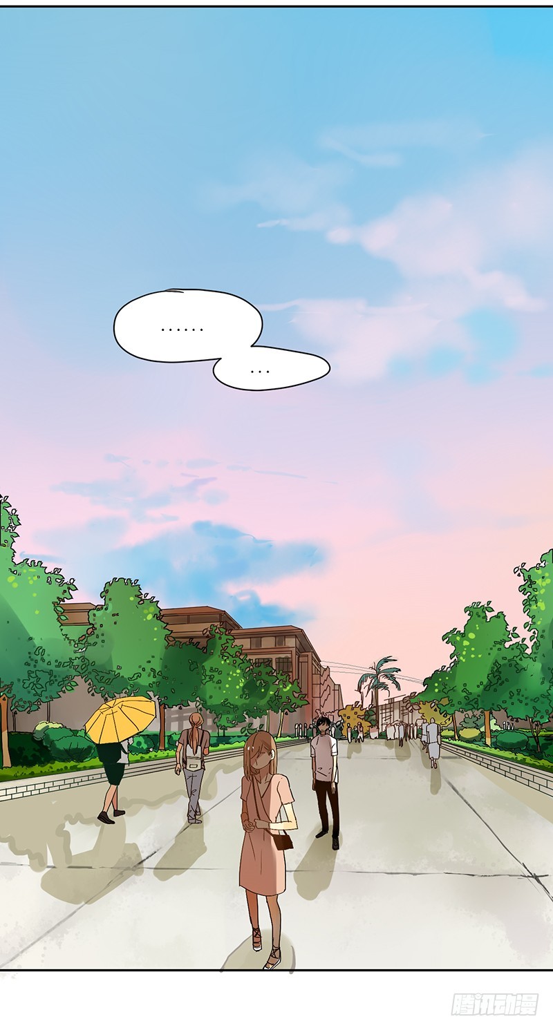 在躲我-第61话