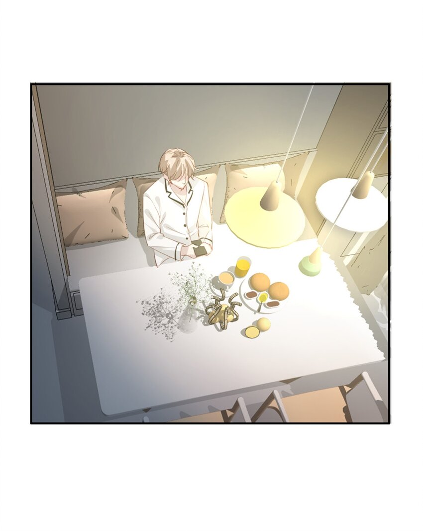 011 情感危机（有彩蛋）(1/2)-第11话
