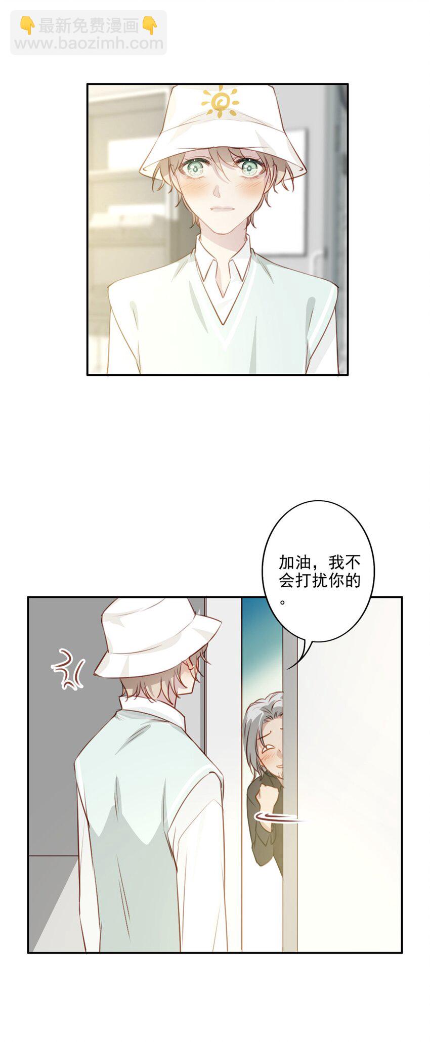 013 窒息的困境-第13话