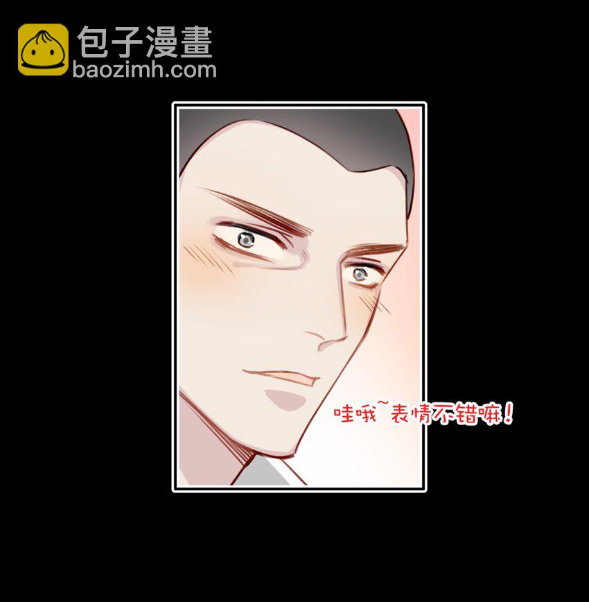 019 传达心意-第19话