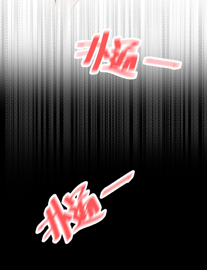 003 回校-第3话