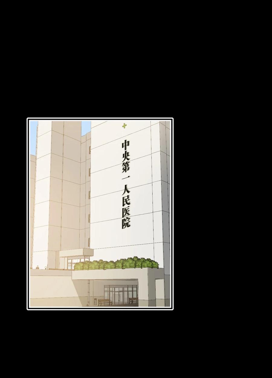 026 母亲-第27话