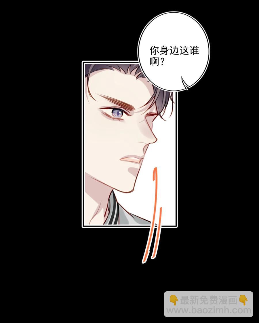 026 母亲-第27话