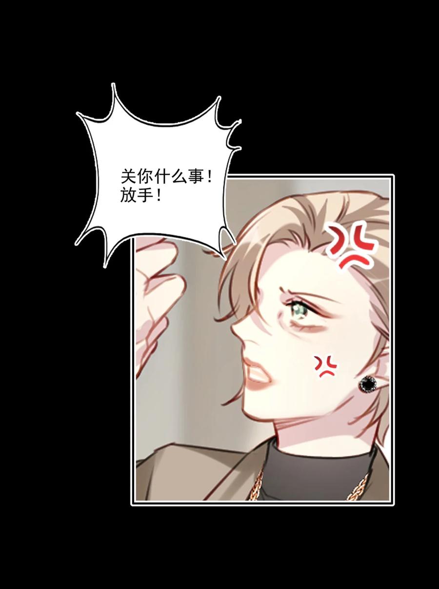 026 母亲-第27话