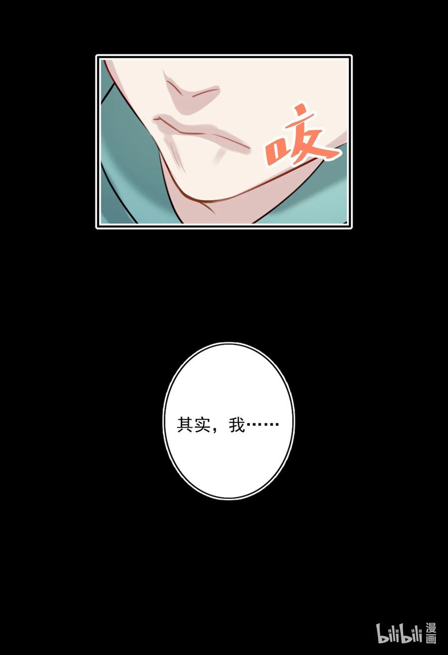 026 母亲-第27话