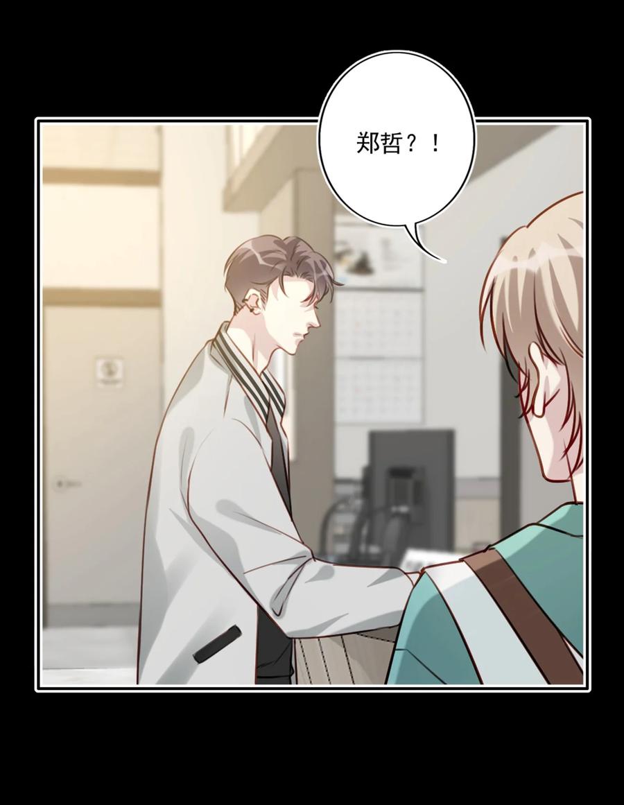 026 母亲-第27话
