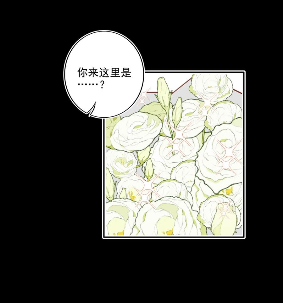 026 母亲-第27话