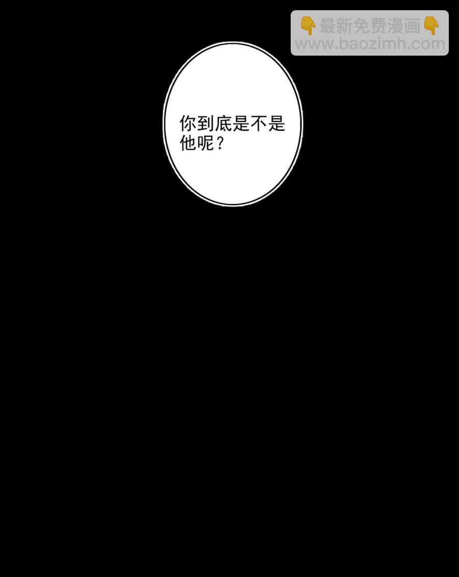 028 亲昵接触-第29话