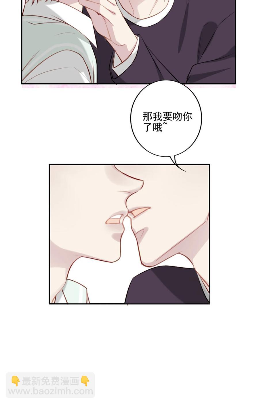 030 修罗场-第31话