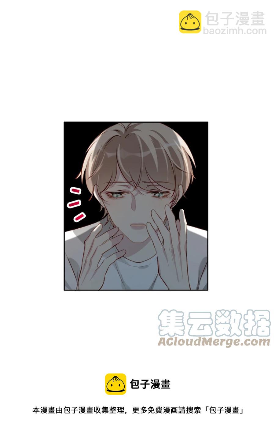 034 有我在-第35话