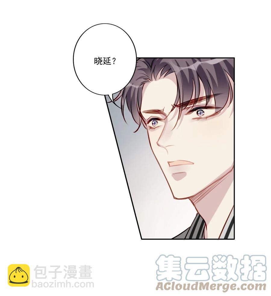 034 有我在-第35话