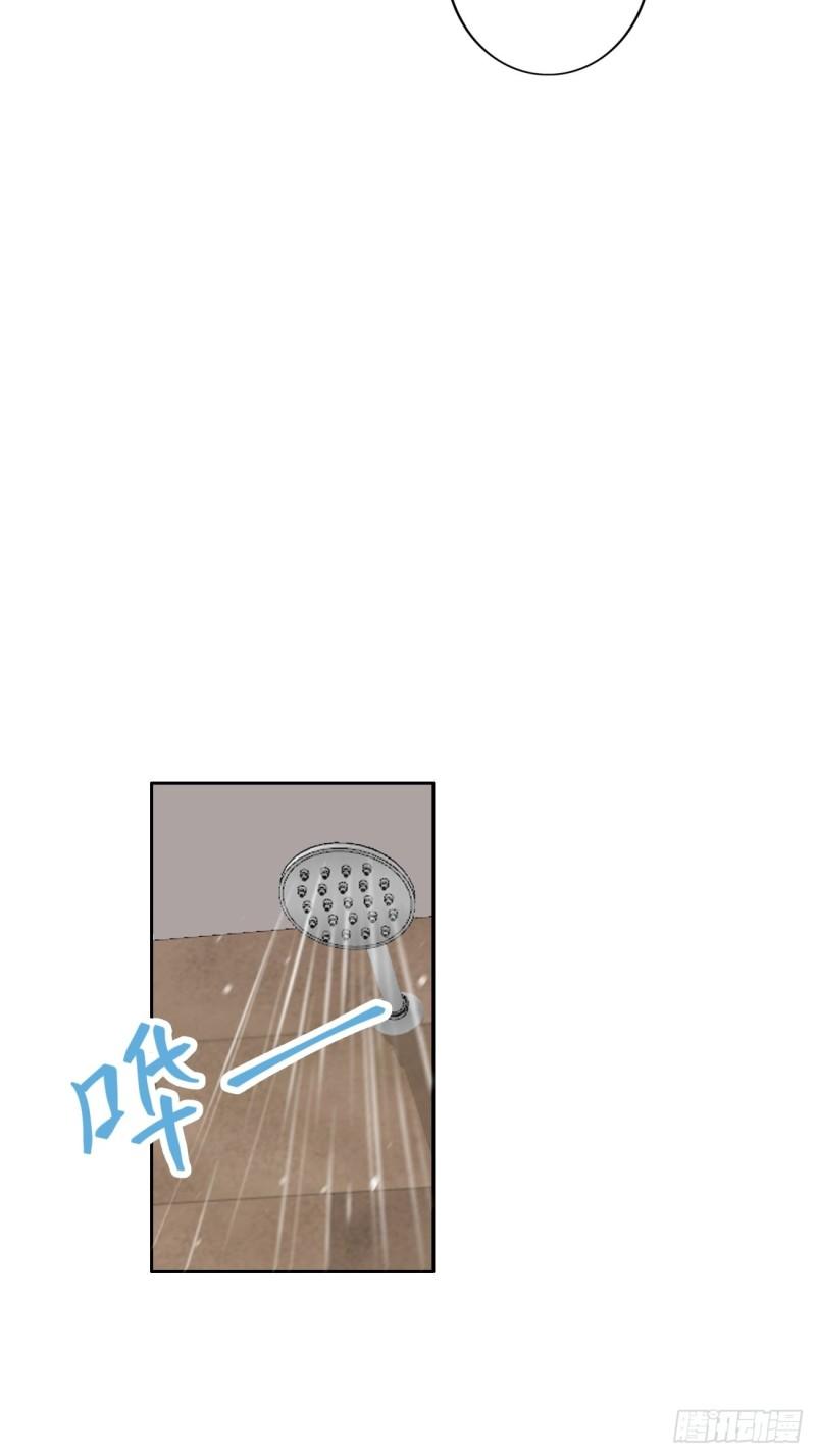 036 注销账户-第37话