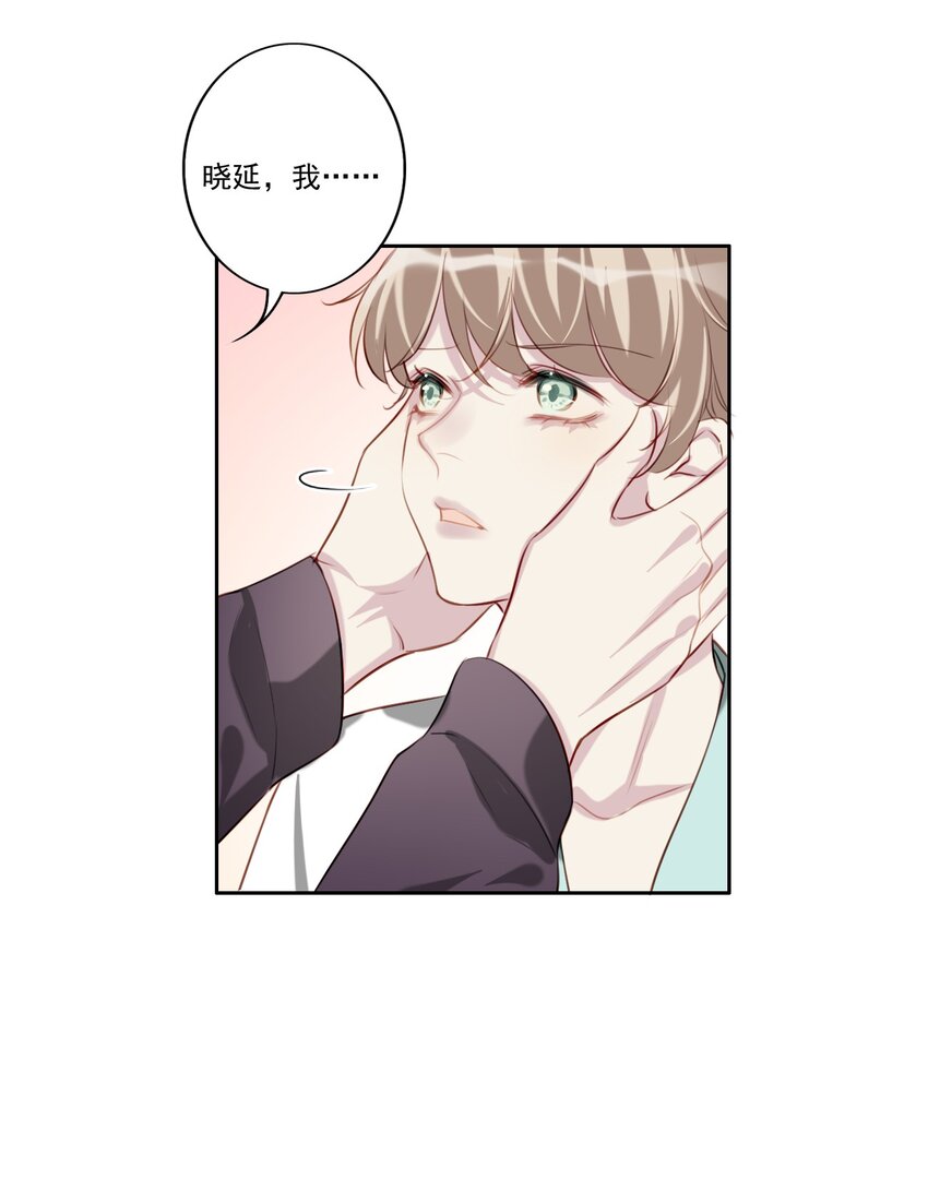 038 病情（内有活动）-第39话