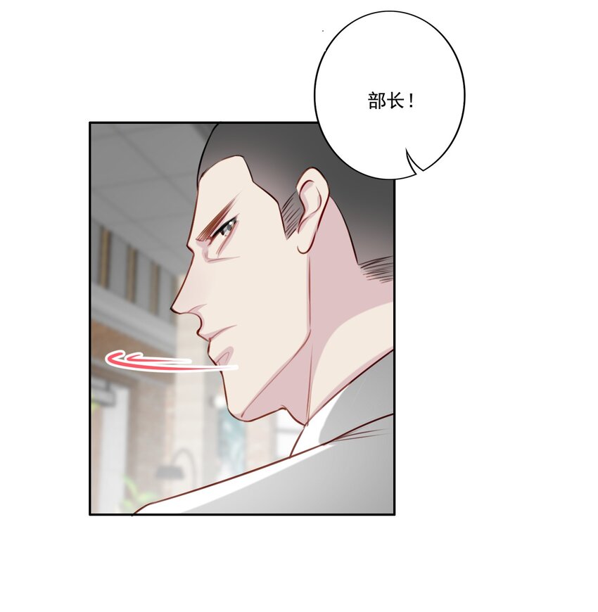 038 病情（内有活动）-第39话