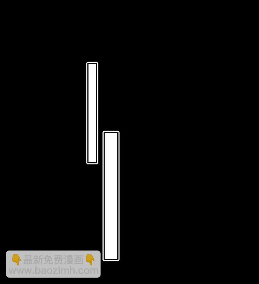 005 英雄救美-第5话