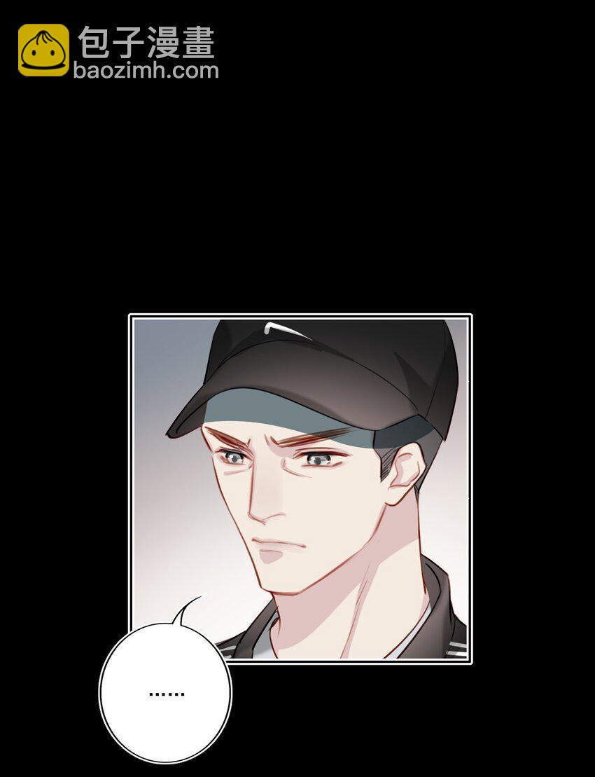 040 阴谋（兑换爽图活动）-第41话