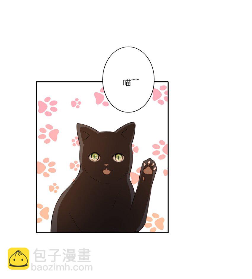042 愧疚-第43话