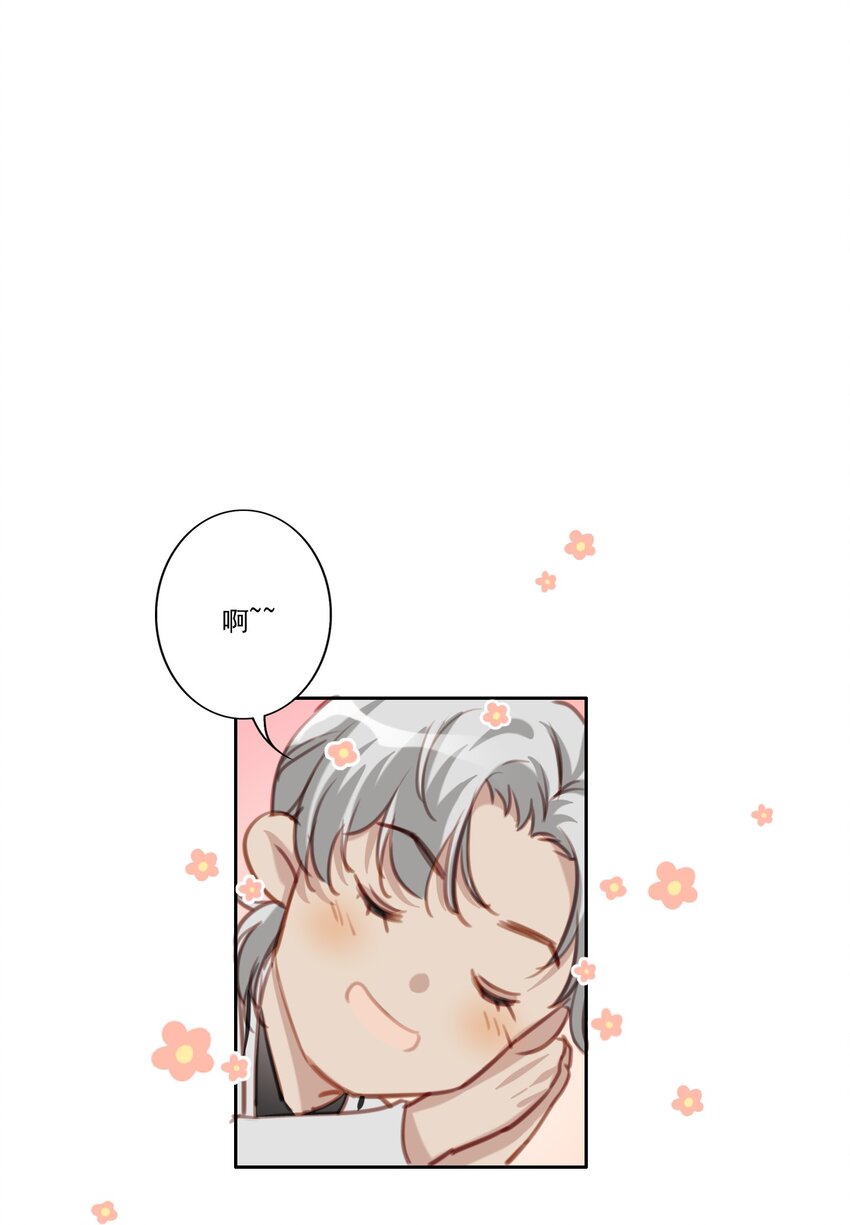 042 愧疚-第43话