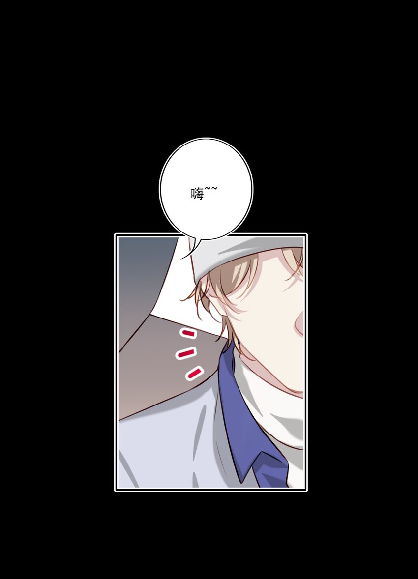 044 曝光-第45话