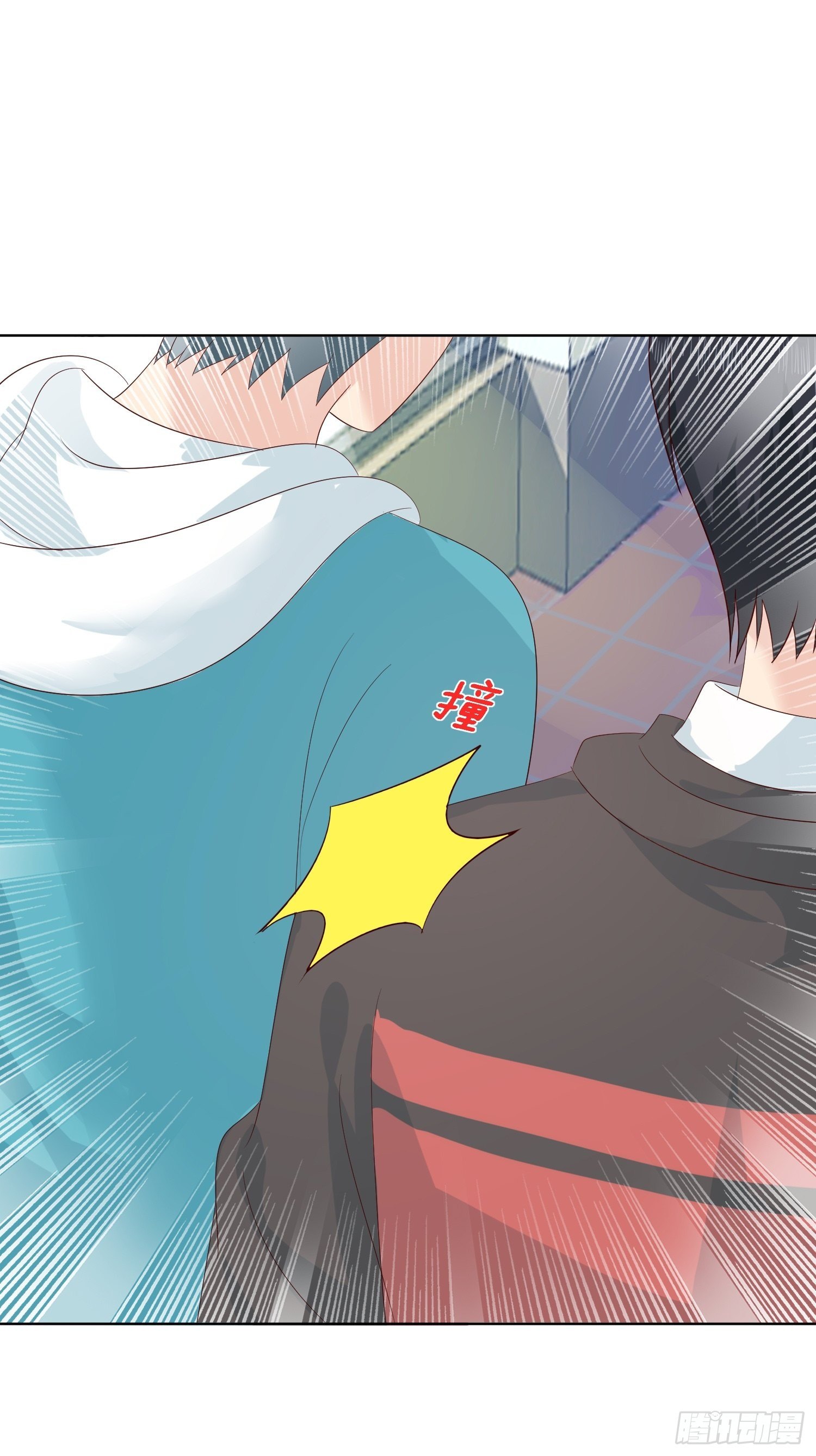 027  换个地方聊？-第29话