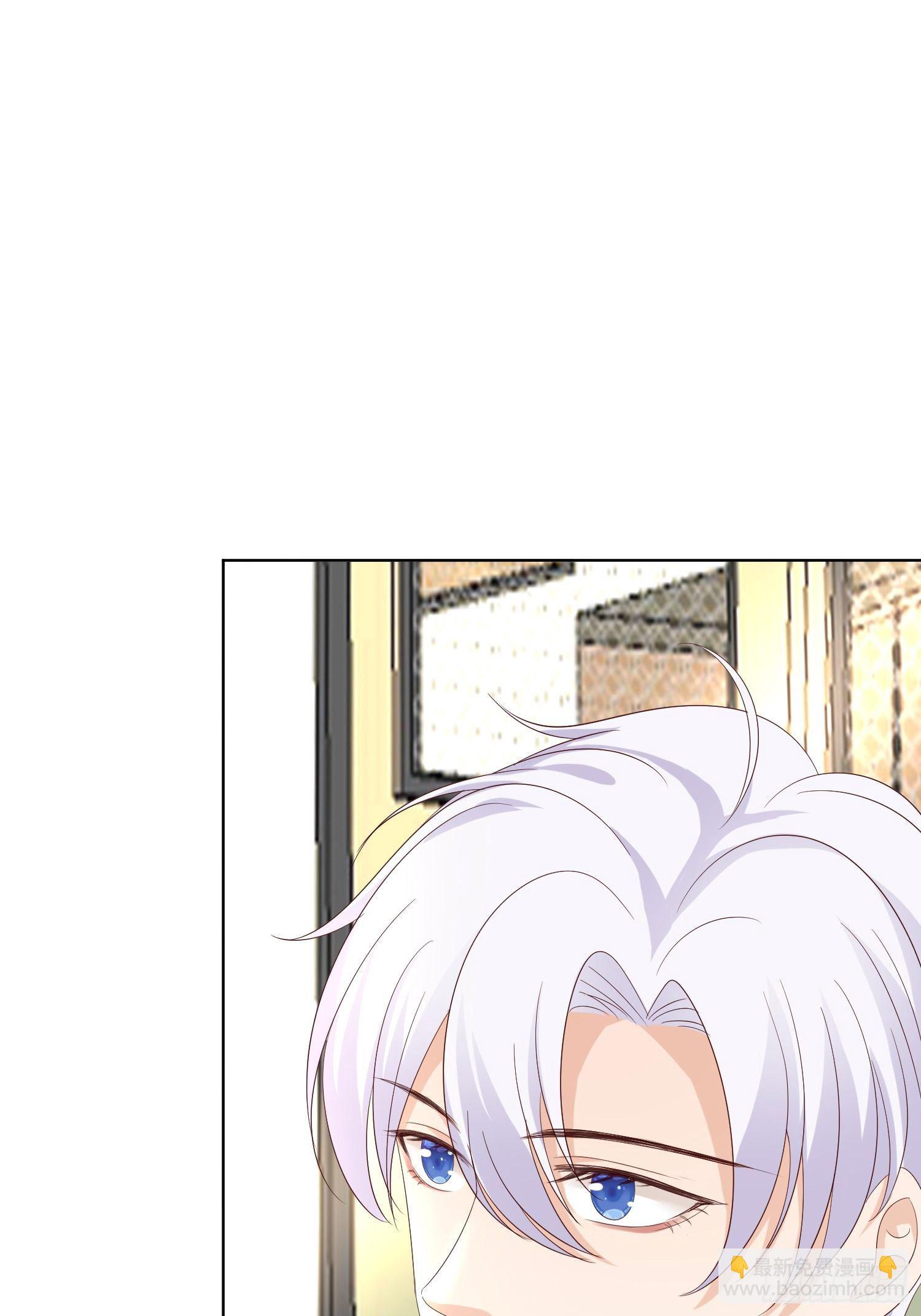 027  换个地方聊？-第29话