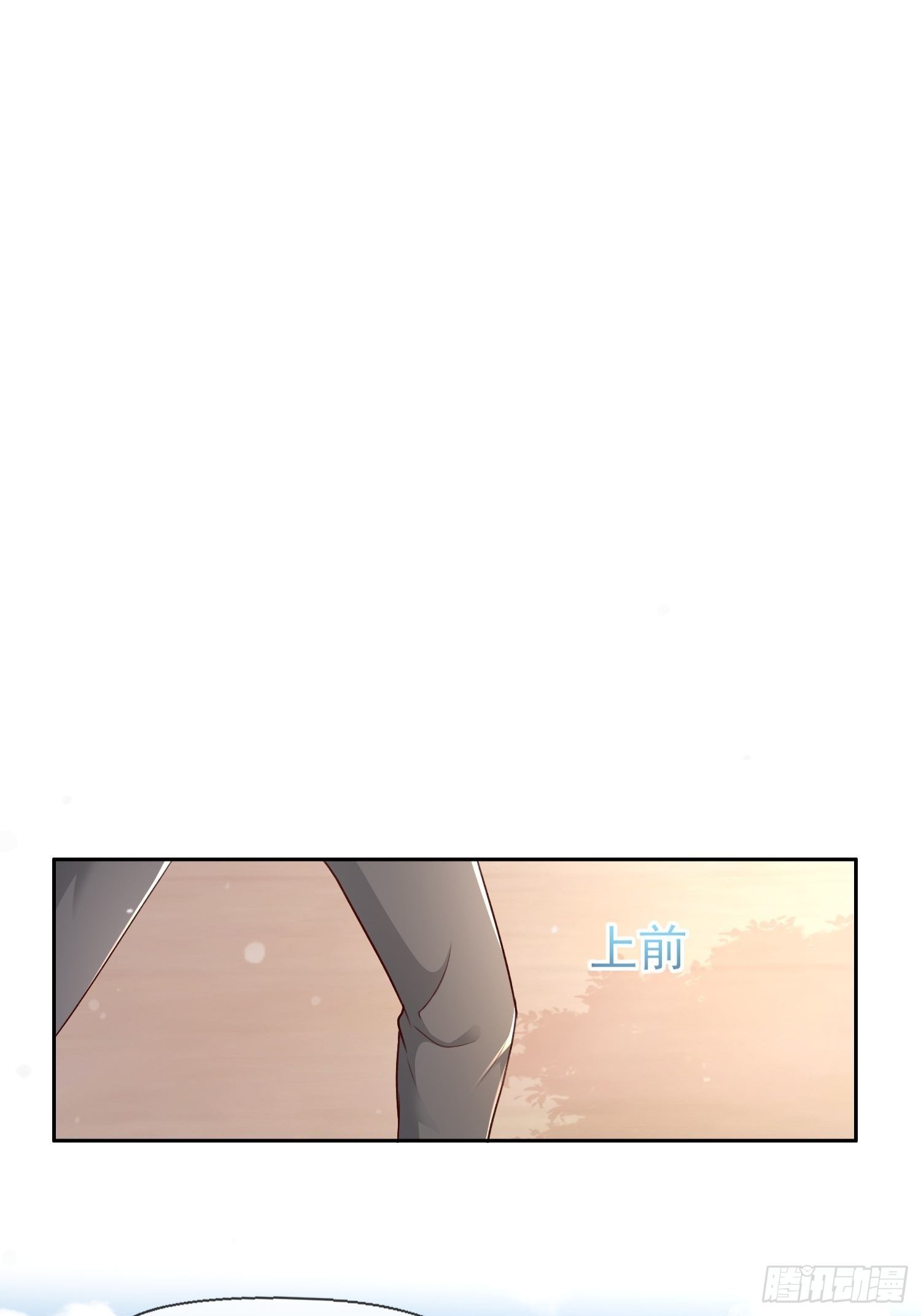 029  你喜欢我？(1/2)-第31话